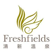 Freshfields 清新溫泉